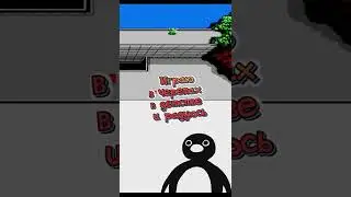 Жиза с Teenage Mutant Ninja Turtles