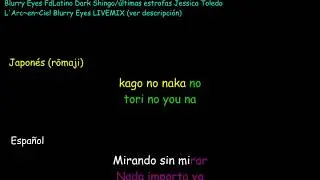 Blurry Eyes Karaoke con intro 20 aniversario Japones y FD Latino DS y JT