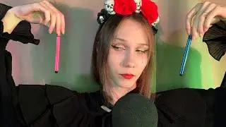 АСМР Следуй ВСЕМ моим указаниям ♡ ASMR Follow my instructions (roleplay)