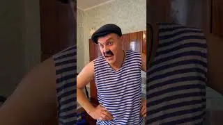 КОГДА ПРИШЕЛ ДОМОЙ С ФИНГАЛОМ😂