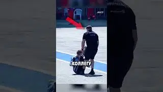 Нужно Разминать Костюм🤨