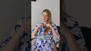Желчь круче работает, чем Domestos #shorts