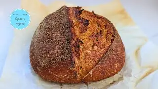 Simple fluffy healthy rye bread with sourdough and caraway seeds. Step-by-step recipe.