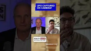 UFO captured on camera?