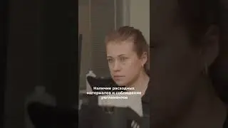 Лаборатория Гемотест: как автоматизировать контроль стандартов в медицинской лаборатории