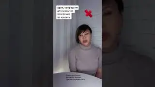 Кредитный брокер - палочка-выручалочка когда ситуация выходит из под контроля