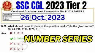 Number Series asked in CGL Mains 2023 | SSC CGL 2023 Tier 2
