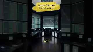 Как нейросети предсказывают цены акций за 60 секунд! 📈🤖
