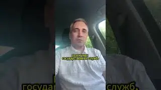 Как воруют наши персональные данные - "глаз бога" в телеграм