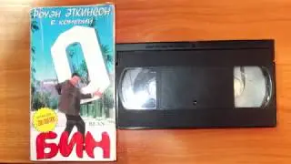 Коллекция видеокассет#1