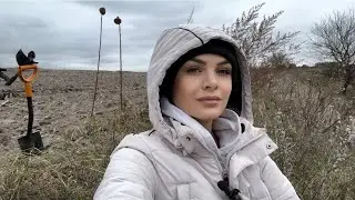Коп за три години