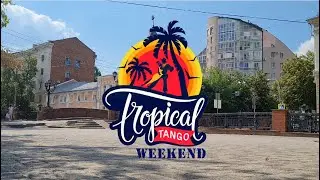 Прогулка по Воронежу