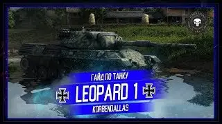 Korben Dallas(Топ стрелок)-LEOPARD 1-9800 УРОНА