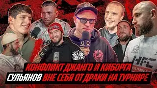 Бой РАХИ на Хардкоре. СУЛЬЯНОВ В ЯРОСТИ. ДЖАНГО VS КИБОРГ. Акаб устроит жесть. Торнике VS Амагаев.