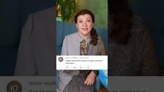 Кто придумал пельмени?