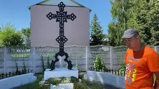 Путешествие по Добрыниным тропкам