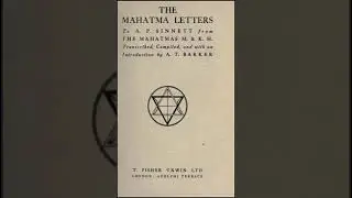 Письма Махатм А. П. Синнетту. Часть 3