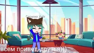 ваши вопросы мои ответы №2