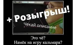 Муд Барбоскины демотиватор 16 без мата + розыгрыш!