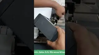 Epson printing repair tech high