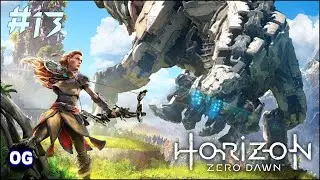 Прохождение игры | Horizon Zero Dawn | #13