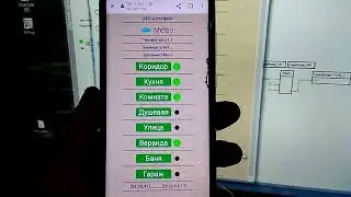 FL prog & Arduino, ESP8266 Метео, умный дом, время по сети.