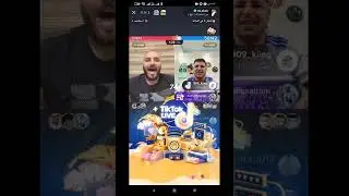 شاهد الدعم الي نزال لي اسامة دودو وعبسي