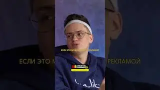 Слава Бустер амбасадор BMW? 