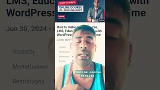 How to make Online Course website #wordpress