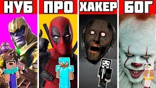 MINECRAFT BATTLE: NOOB vs PRO vs HACKER vs GOD - THANOS DEADPOOL GRANNY AND IT IN MINECRAFT