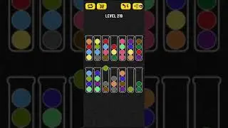 Ball Sort Puzzle - level 219
