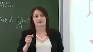Аккулова А. Н.  Математика