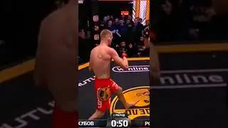Артём Рофаль 🆚 Ильяс Якубов👊 Жесткая рубка 👊