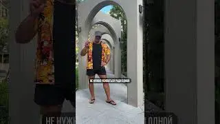 🔥 СОВЕТЫ ОТ БАТИ! Часть 4