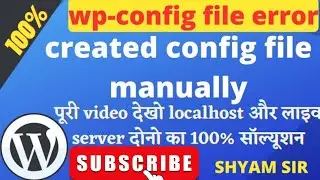 how to create wp-config.php manually || wp-config.php wordpress 