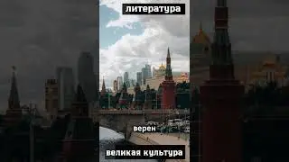 Тема Родины в творчестве С Есенина