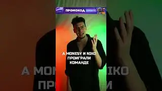 СПИРИТ И Г2 УЖАСНО СЫГРАЛИ В ТУРНИРЕ В КС2 #кс2 #csgo #cs2 #ксго