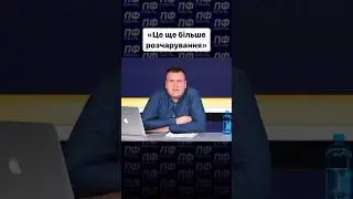 Схожі емоції були після матчу з Румунією🥲