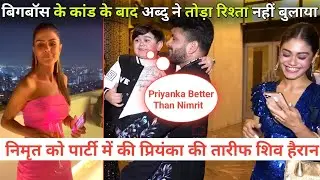 Shiv Thakre On Andu Rozik Cute Love Priyanka Chaudhary Fight Nimrit Kaur