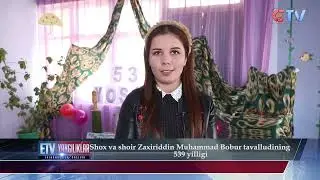 Ellikqal`a tumani MTBga qarashli 22-sonli MTT da o`tkazilgan Boburxonlik kechasi