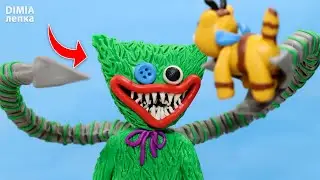 Лепка Прототипа 1006 POPPY PLAYTIME глава 3 из пластилина | Dimia лепка