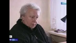 В Москве пенсионерка отдала мошенницам 2 миллиона рублей - Вести 24