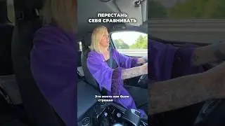 Чтобы присоединиться к бесплатному Челленджу Дыхания - переходите на канал, ссылка в описании👉🏻