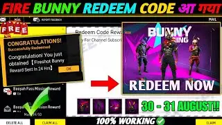 FREE FIRE REDEEM CODE TODAY 31 AUGUST | FF REWARDS REDEEM CODE | FF REDEEM CODE TODAY 31 AUGUST