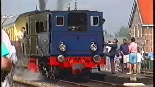 SHM Bello Festival 1991