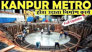 Kanpur Metro Project Work Update | Galla Mandi To Jhakarkati Metro station