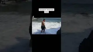 Кольское море в ирландии