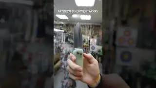 Складной нож Kizer Amicus сталь 9Cr18MoV, рукоять Natural G10