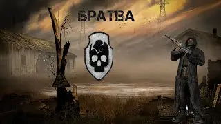 S.T.A.L.K.E.R Heart of the Zone [Unturned |S.T.A.L.K.E.R RP]