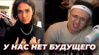 Бустер про расставание с Катей Екатзе / Бустер алкострим про таблетки и депрессию